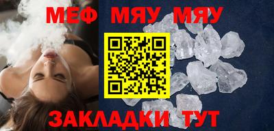 мдпв Берёзовский