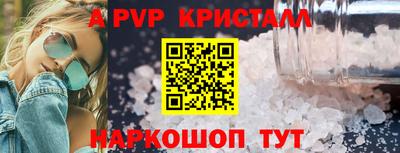 мдпв Берёзовский