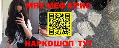 марки lsd Бийск