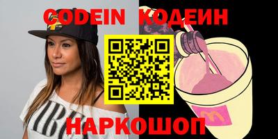 мдпв Берёзовский