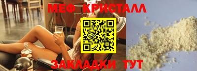 мдпв Берёзовский