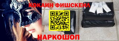 мдпв Берёзовский