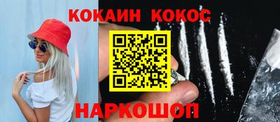 мдпв Берёзовский