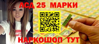 мдпв Беслан