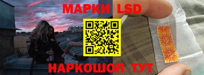 мдпв Берёзовский
