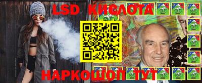 мдпв Берёзовский