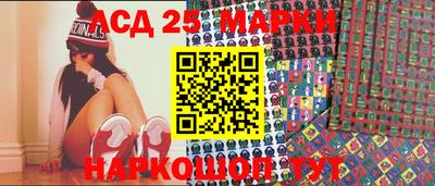мдпв Берёзовский