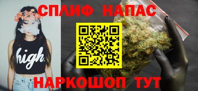 мдпв Берёзовский