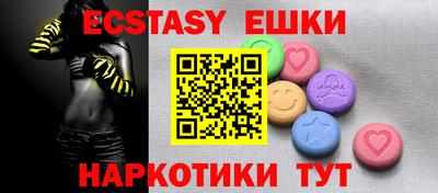 мдпв Берёзовский