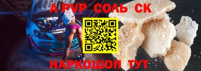 мдпв Берёзовский