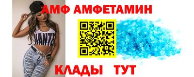 мдпв Беслан