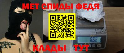 мдпв Берёзовский
