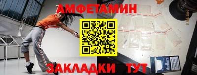 мдпв Беслан