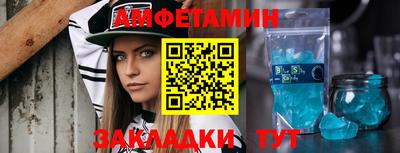 индика Иваново
