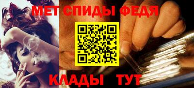 мдпв Берёзовский