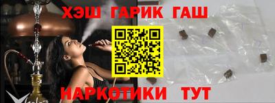 винт Ижевск