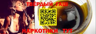 мдпв Беслан